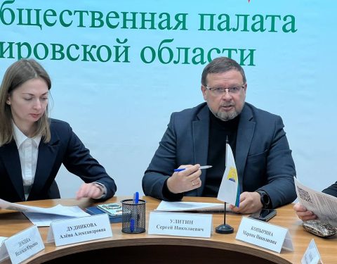 Кировчане жалуются на огромные суммы в квитанциях за отопление! С чем это связано?